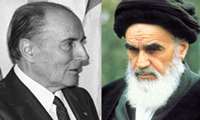 تلگرام شهید حیدری به ژیسکاردستن رئیس جمهور فرانسه - سال 1357