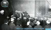 تحصن علما در دانشگاه تهران بهمن ماه سال 1357