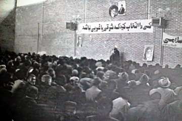 نماز جمعه نهاوند