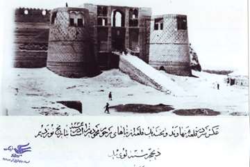 قلعه نهاوند2
