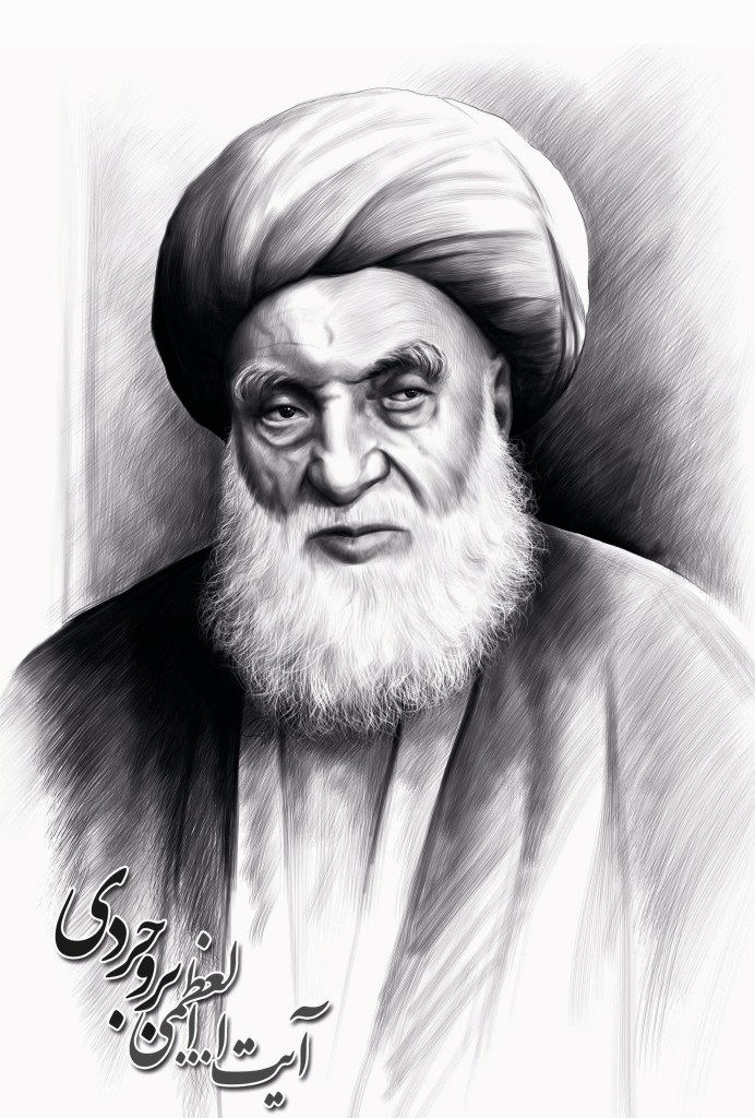 زندگینامه شهید آیت الله حیدری در یک نگاه